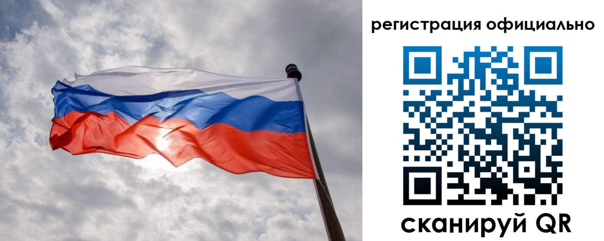найти адрес прописки в Армянске
